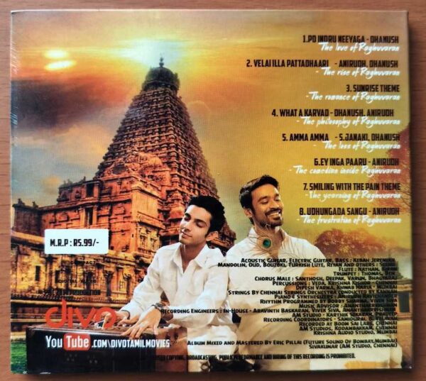 VELAI ILLA PATTADHARI - Anirudh Tamil Audio Cd - Image 3