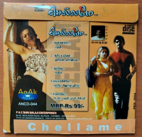 CHELLAME - Harris Jayaraj Tamil Audio Cd - Image 2