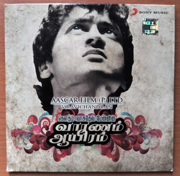 VAARANAM AAYIRAM - Harris Jayaraj Tamil Audio CD