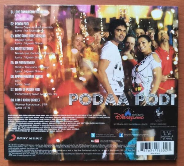 PODAA PODI - Dharan Kumar Tamil Audio Cd - Image 3