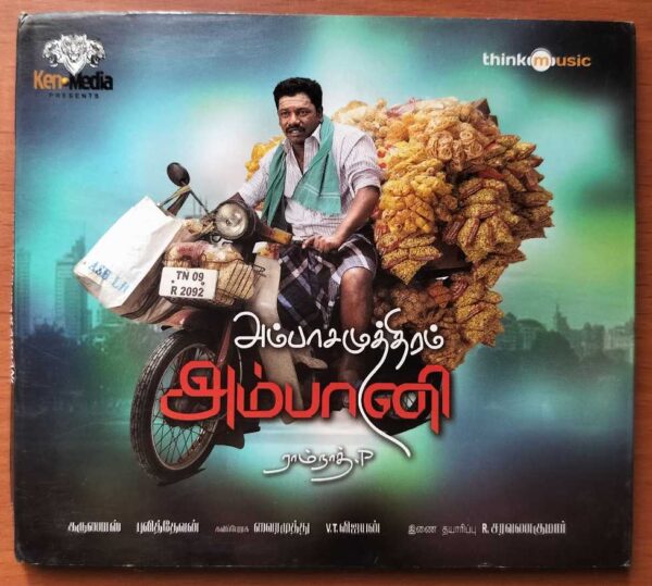 AMBASAMUTHIRAM AMBANI - Karunas & Sabesh- Murali Tamil Audio Cd