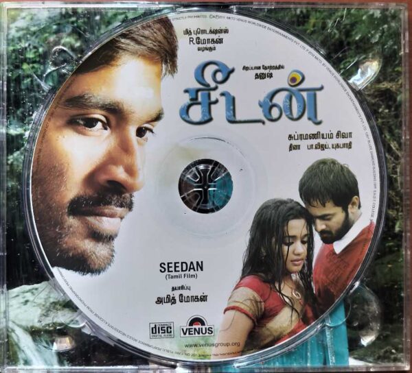 SEEDAN - Dhina Tamil Audio Cd - Image 2