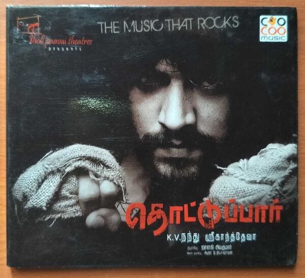 THOTTUPAAR - Srikanth Deva Tamil Audio Cd